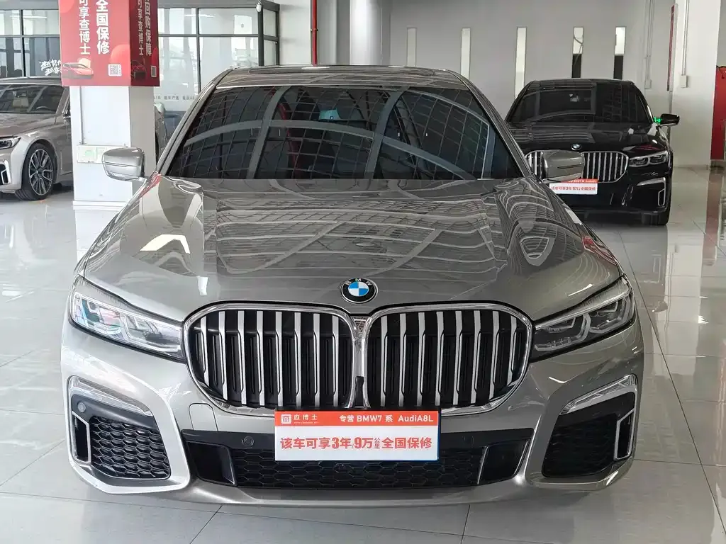 BMW 7 Series 2022 из CN, фото 5