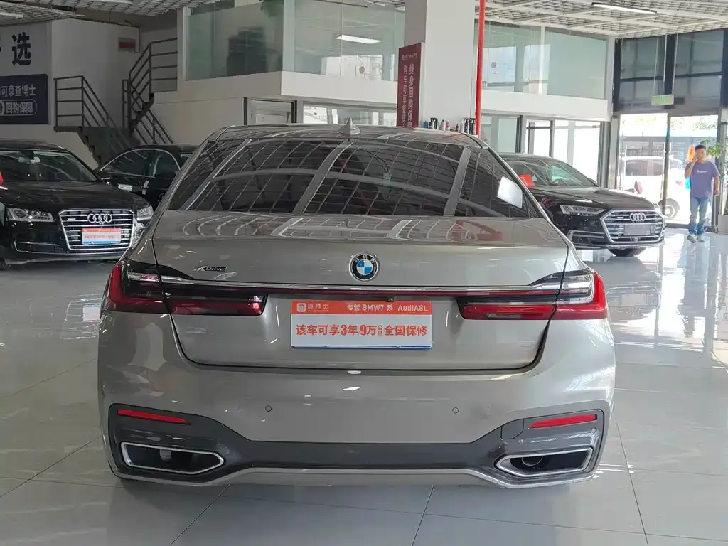 BMW 7 Series 2022 из CN, фото 9