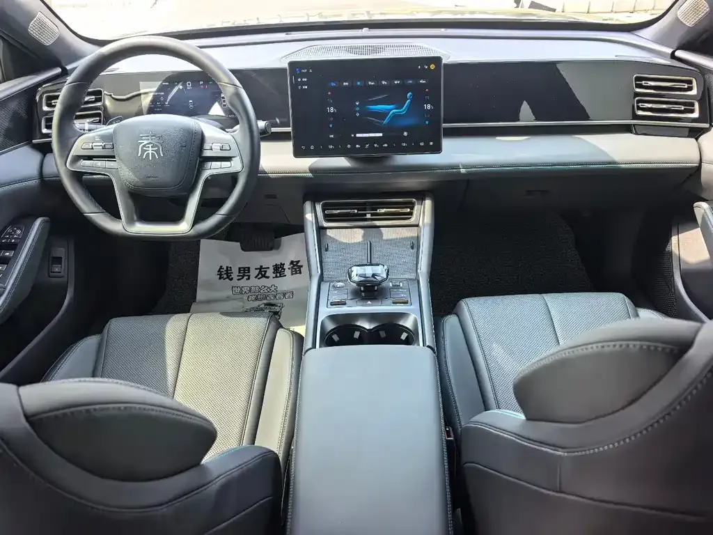 BYD Qin L — фото 3