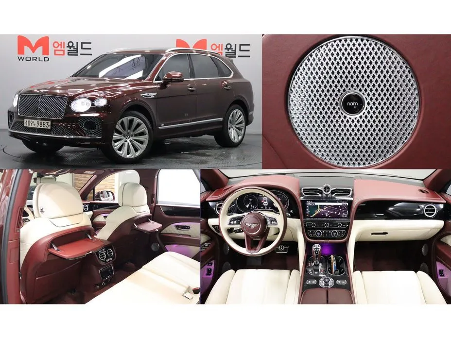 Bentley Bentayga