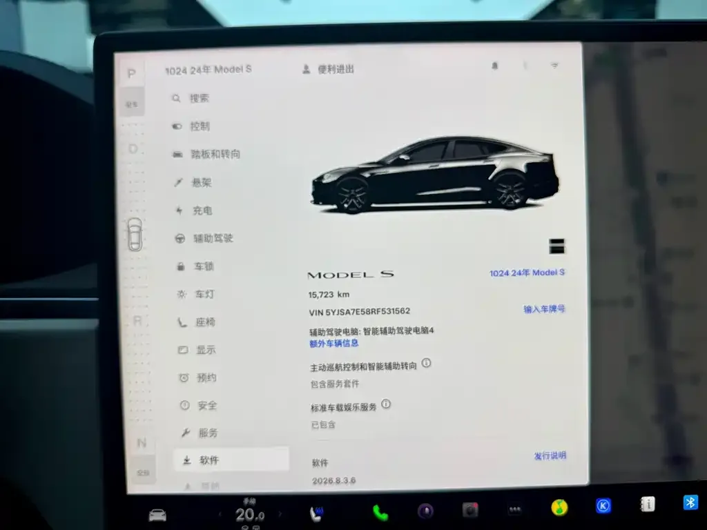 Tesla Model X — фото 5