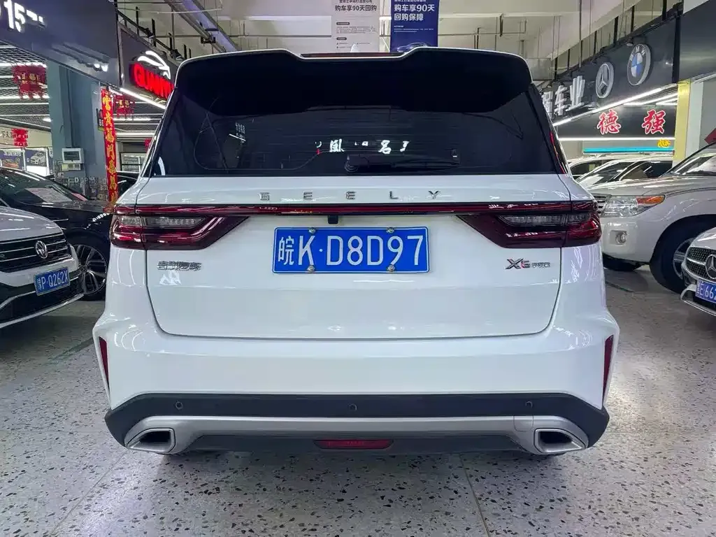 Geely Vision X6 — фото 3