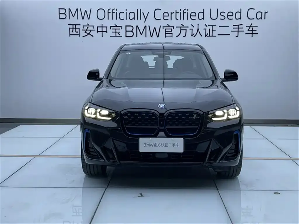 BMW iX3 — фото 2