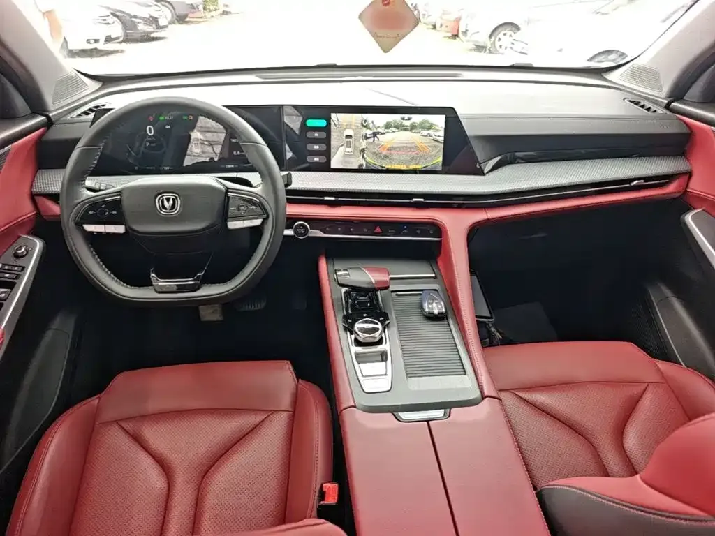 Changan CS75PLUS — фото 2