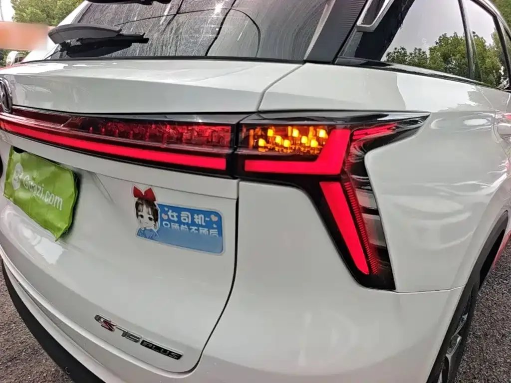 Changan CS75PLUS — фото 3
