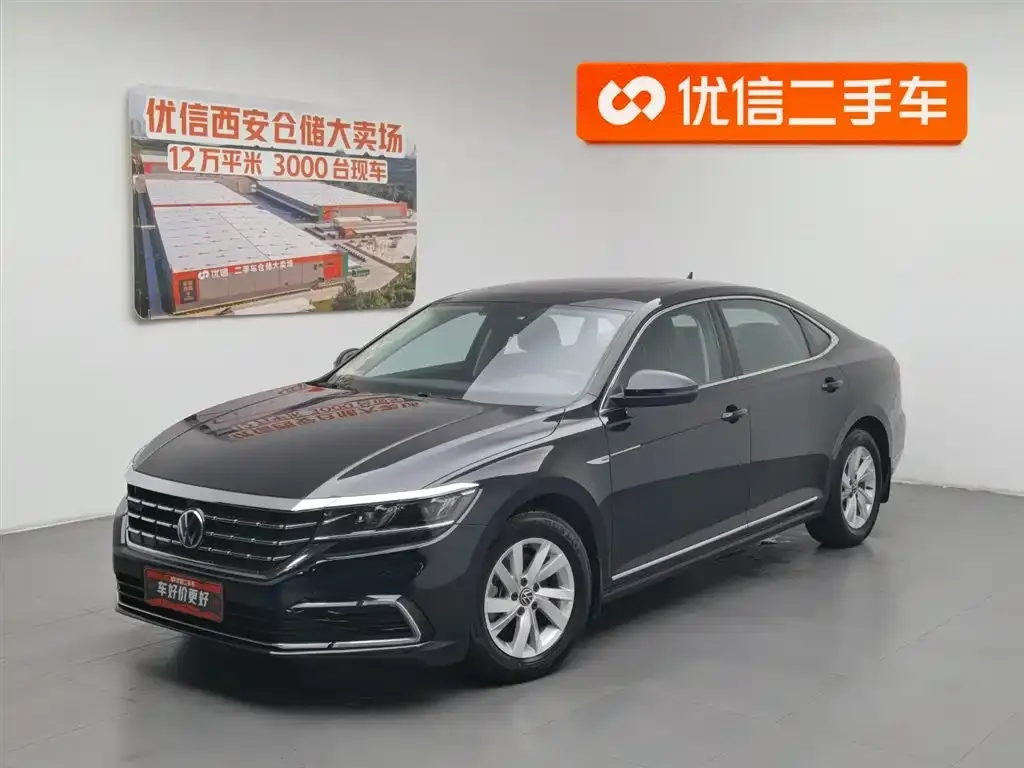 Volkswagen 帕萨特插电混动 — фото 1