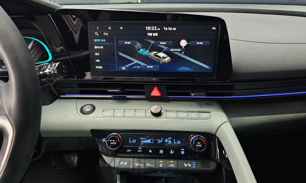 Hyundai AVANTE 2026 из KR, фото 9