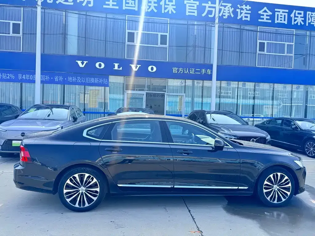 Volvo S90 — фото 9