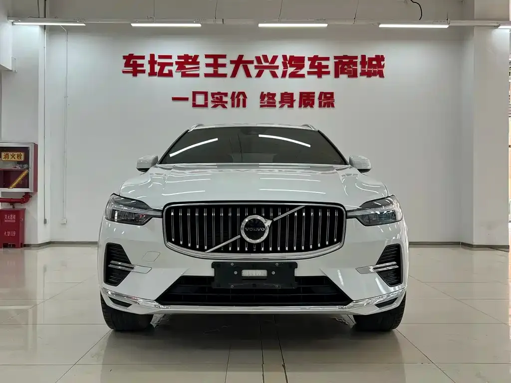 Volvo XC60 — фото 8