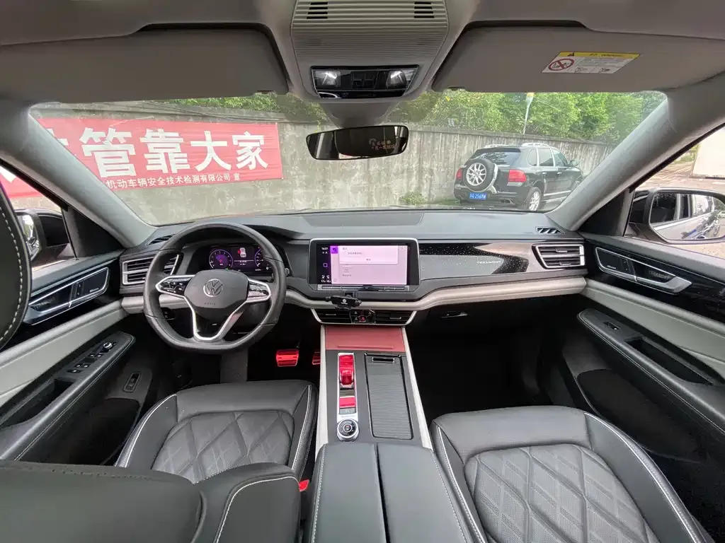 Volkswagen Teramont X 2024 из CN, фото 9
