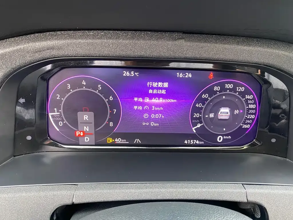 Volkswagen Teramont X 2024 из CN, фото 8