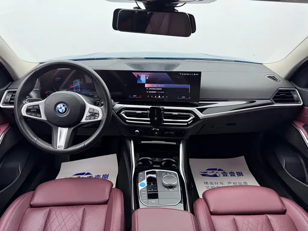 BMW i3 — фото 8