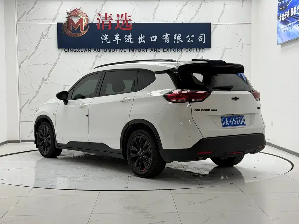 Chevrolet Volando 2021 из CN, фото 8