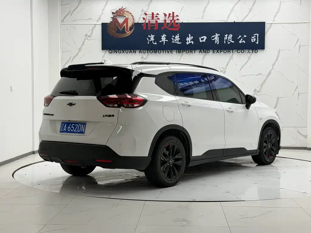Chevrolet Volando 2021 из CN, фото 9