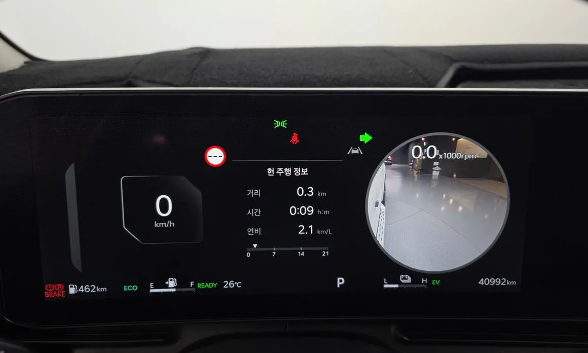 Kia Carnival 2024 из KR, фото 4