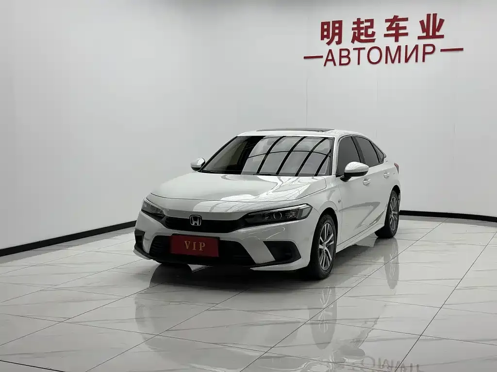 Honda Civic — фото 5