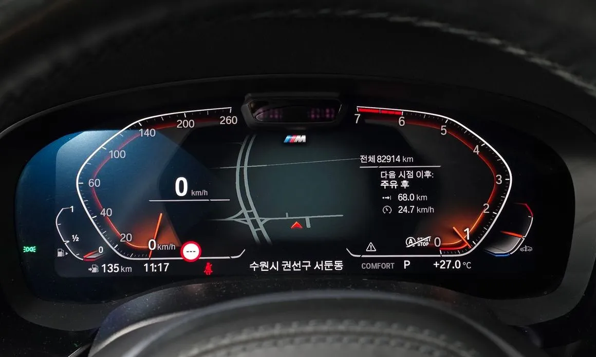 BMW 5-Series 2022 из KR, фото 7