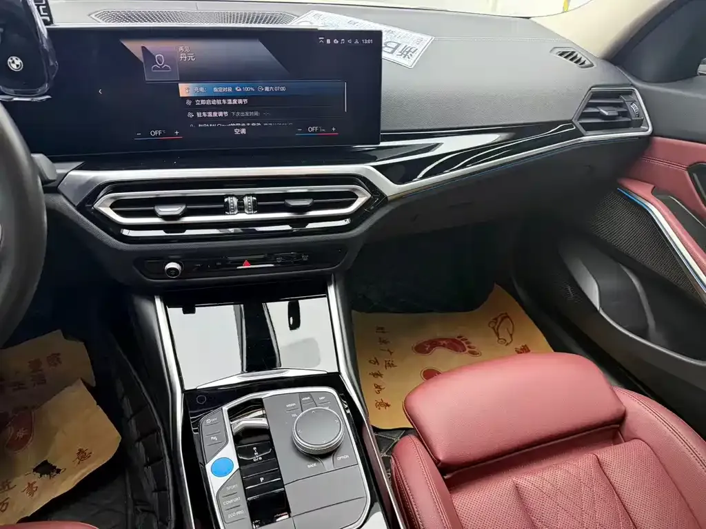 BMW i3 2024 из CN, фото 5
