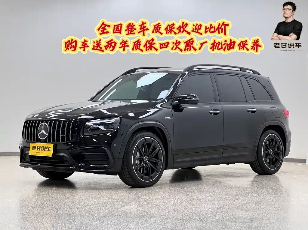 Mercedes-Benz GLB AMG — фото 1