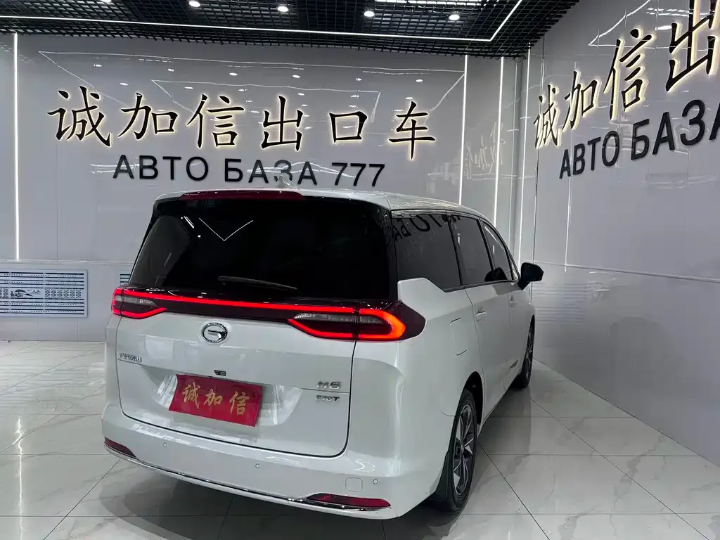 GAC Motor Trumpchi M6 — фото 2