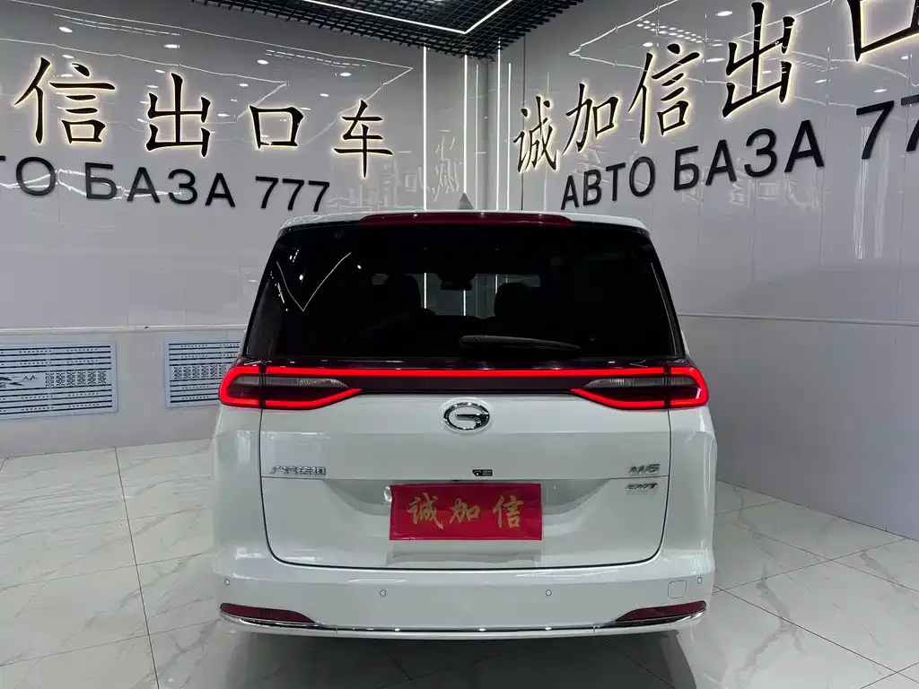 GAC Motor Trumpchi M6 — фото 3