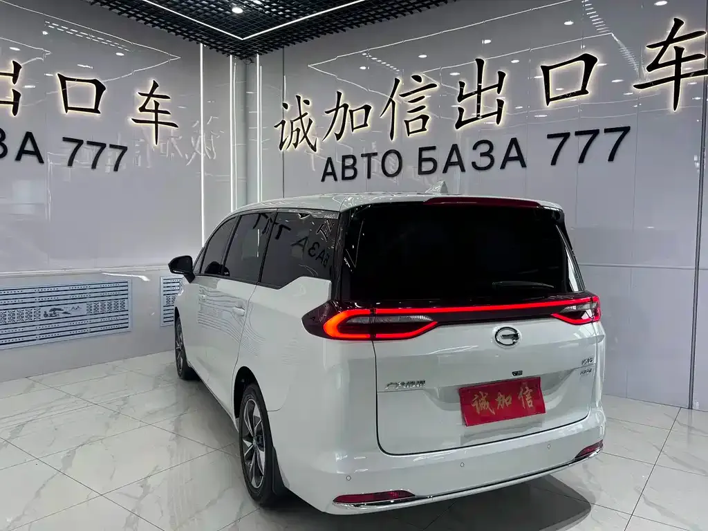 GAC Motor Trumpchi M6 — фото 10