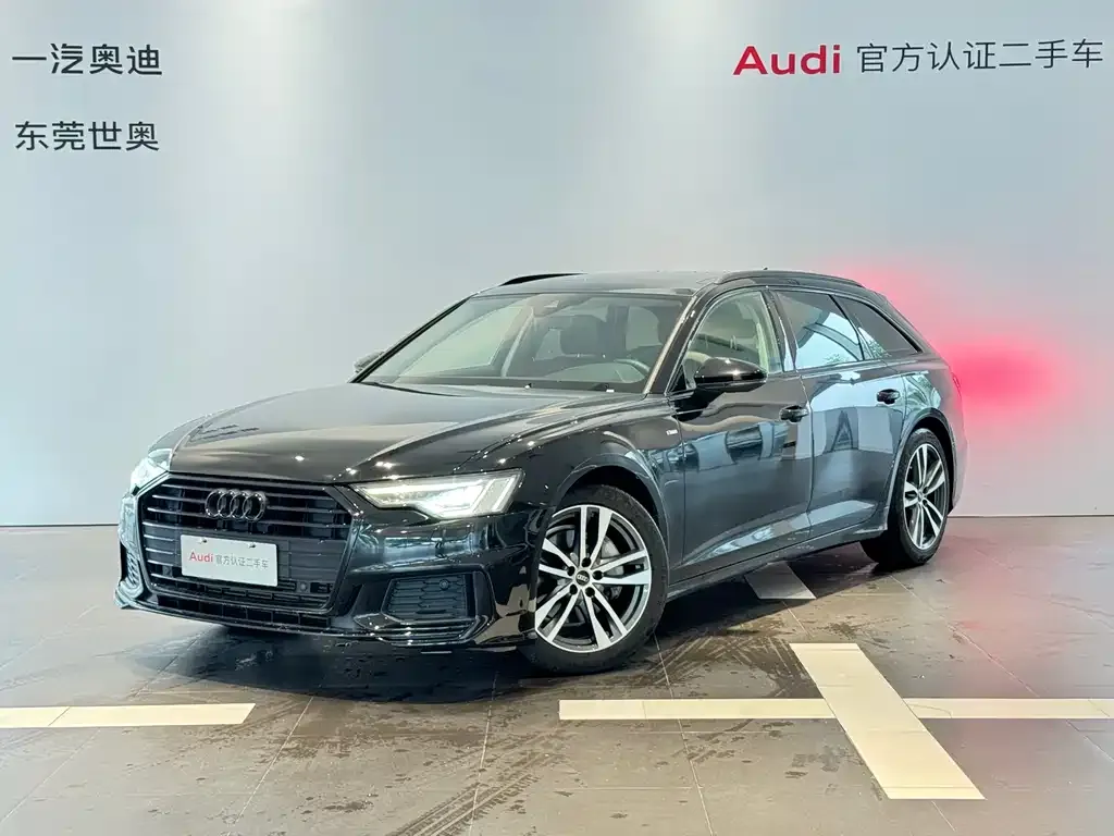 Audi A6 (Import)