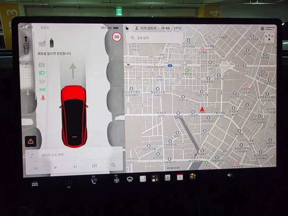 Tesla Model Y 2025 из KR, фото 10