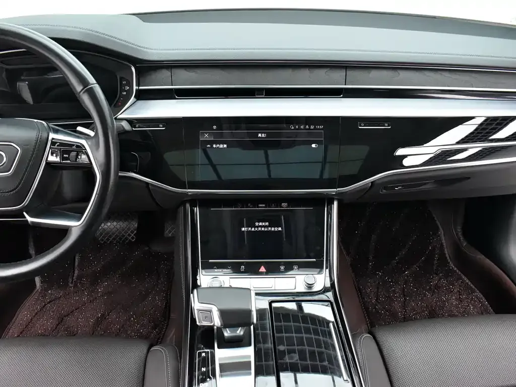 Audi A8 — фото 4