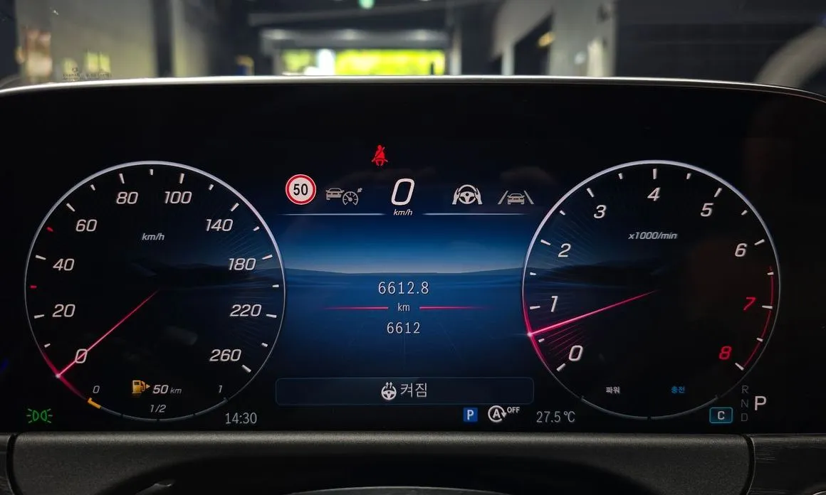 Mercedes-Benz E-Class 2026 из KR, фото 8