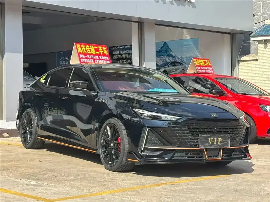 Changan UNI-V 1.5T Sport 1