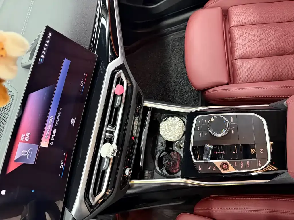BMW 3 Series 2023 из CN, фото 9