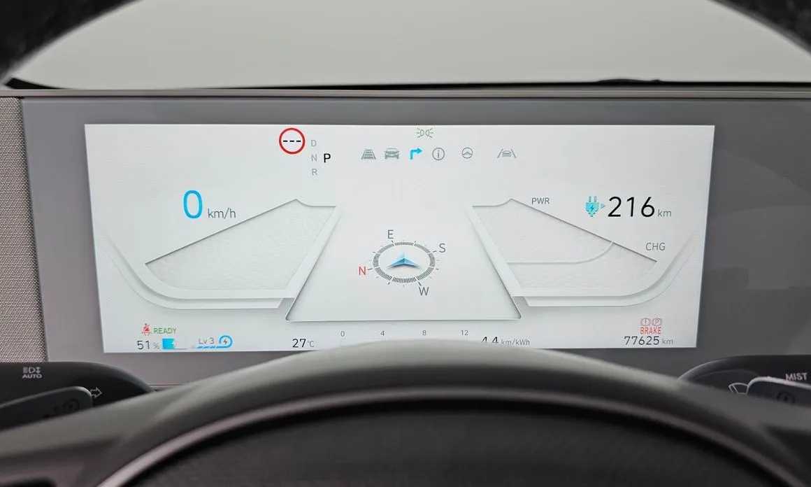 Hyundai Ioniq5 — фото 2