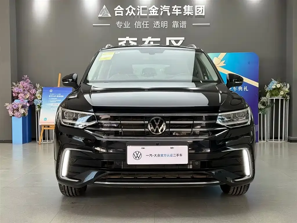 Volkswagen 途观L插电混动 — фото 5