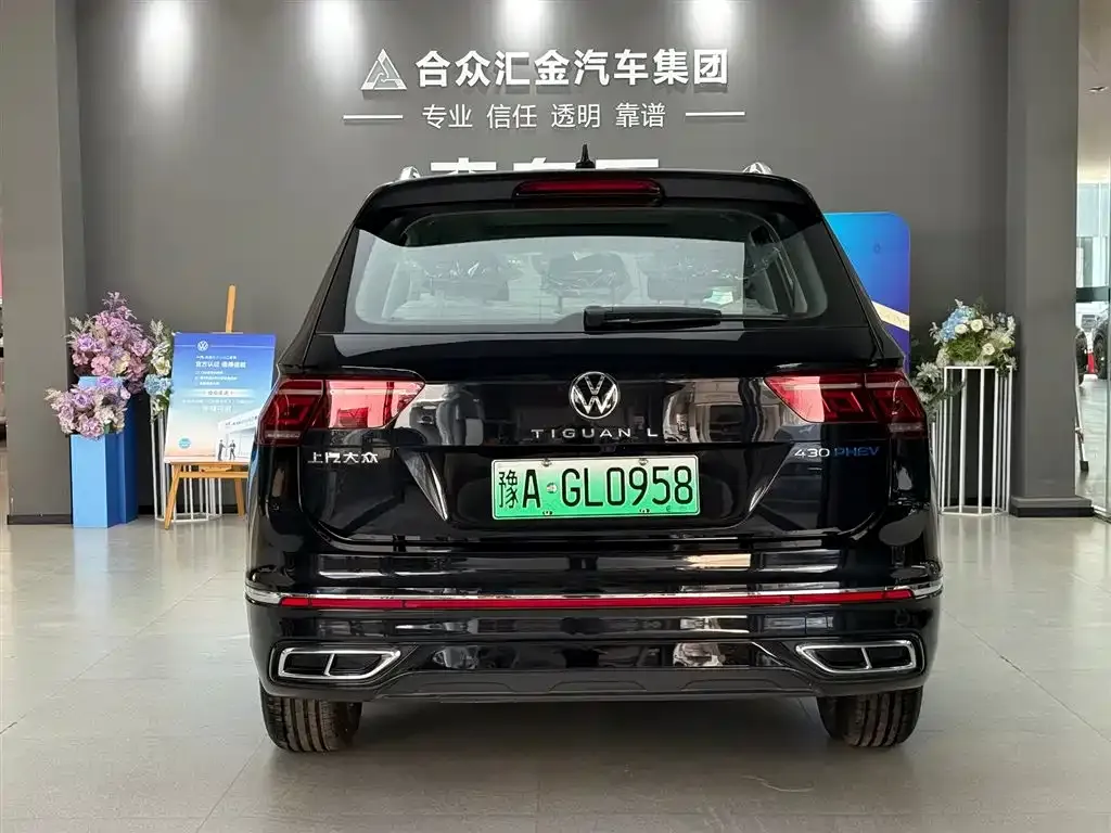 Volkswagen 途观L插电混动 — фото 6