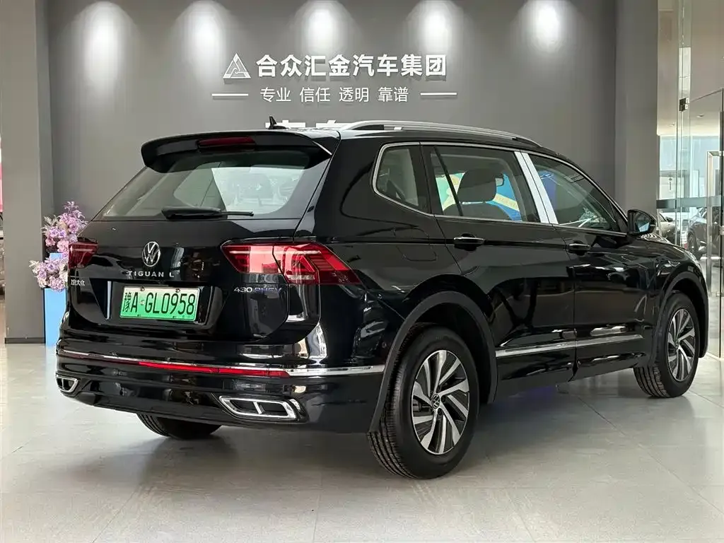 Volkswagen 途观L插电混动 — фото 10