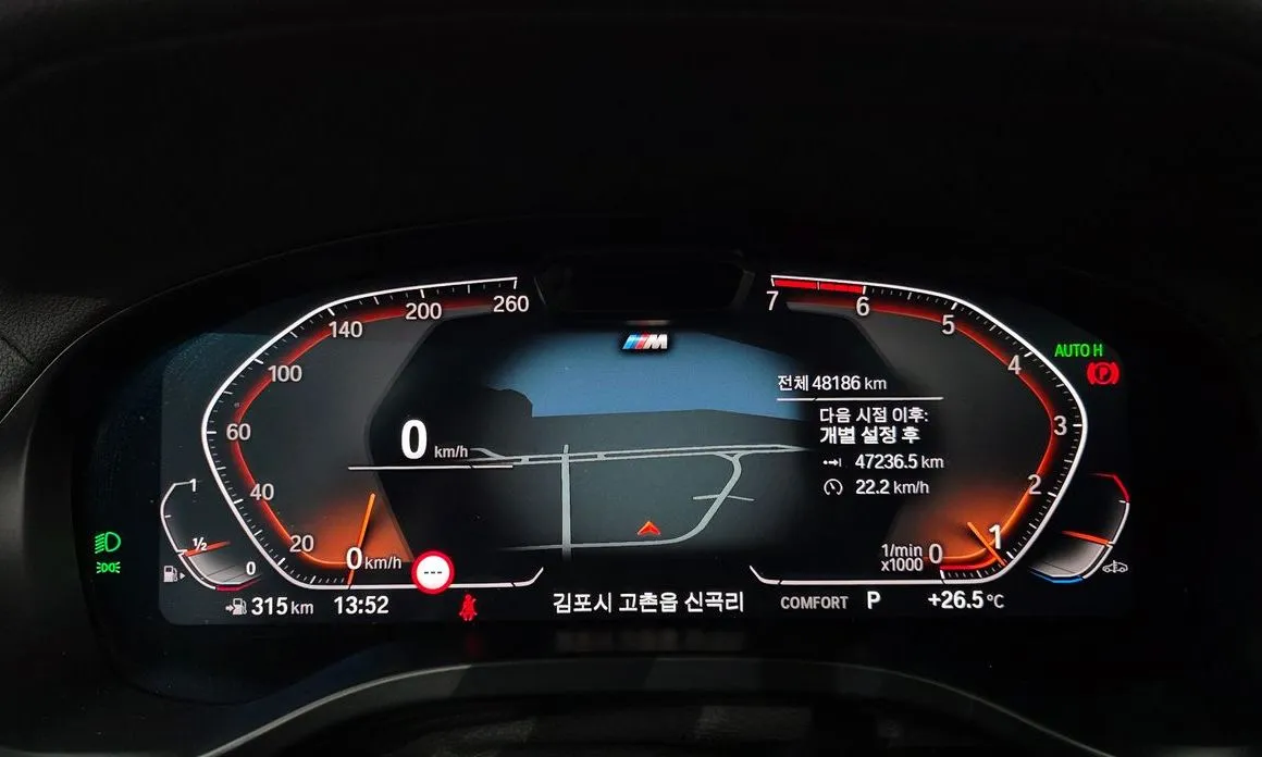 BMW X4 2023 из KR, фото 3
