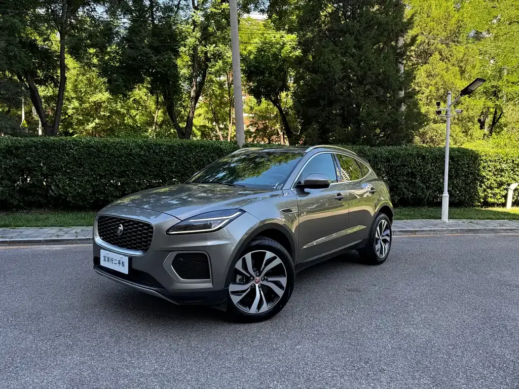 Jaguar E-PACE