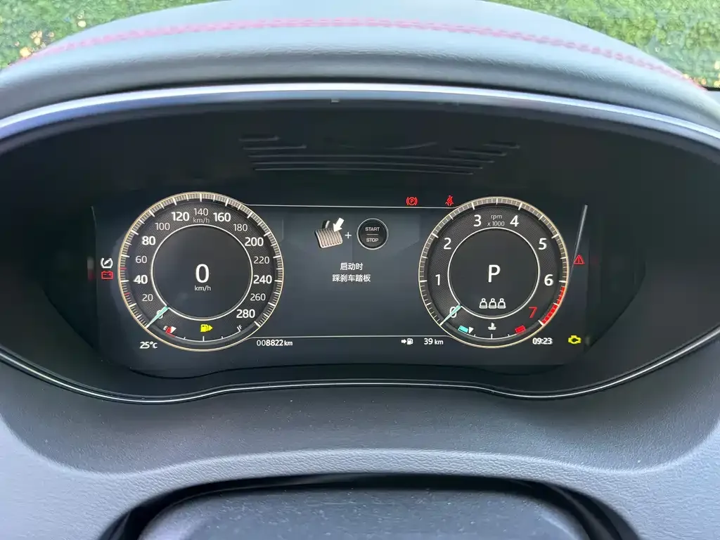 Jaguar E-PACE 2025 из CN, фото 2