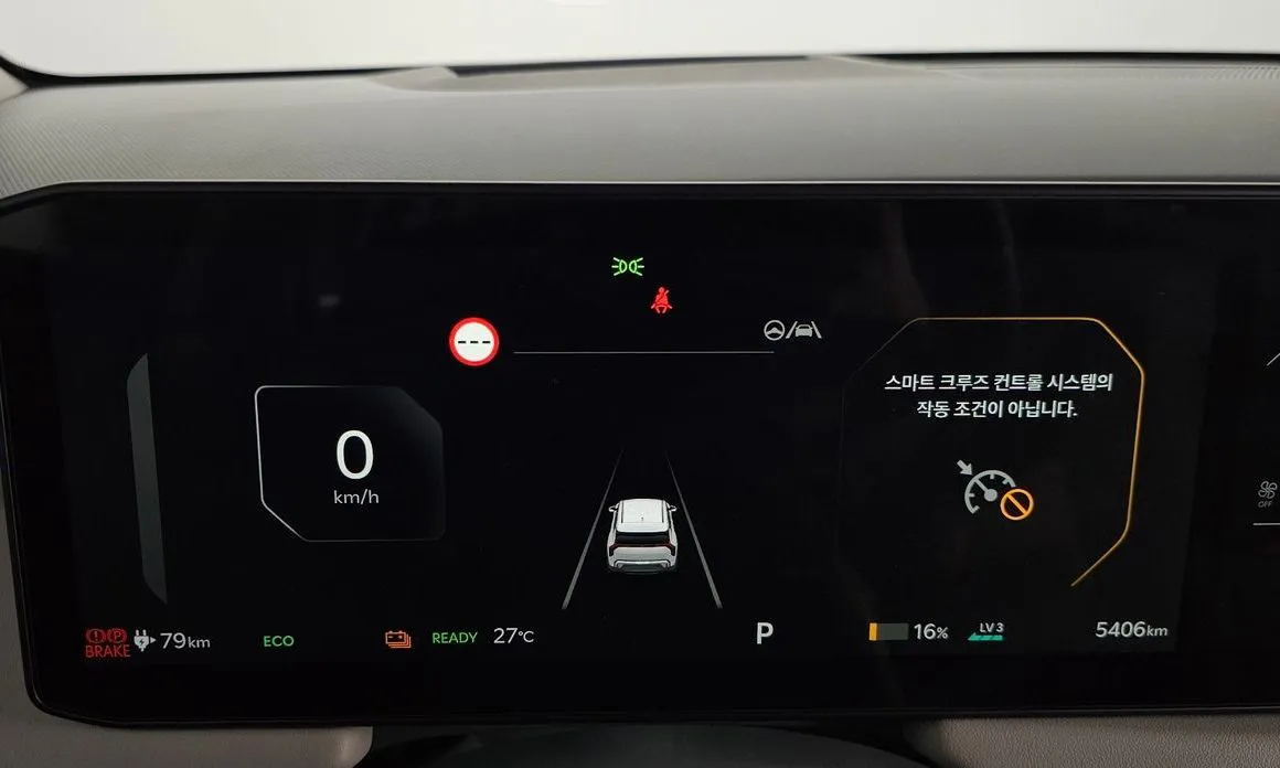 Kia EV3 — фото 9