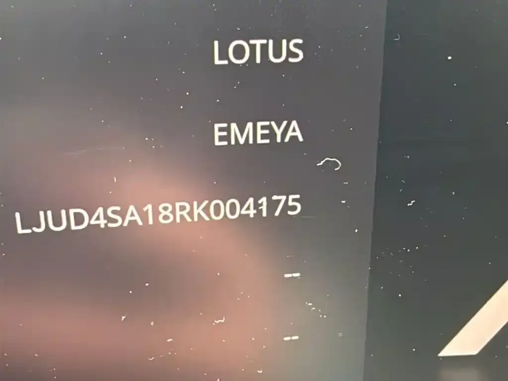 Lotus Emeya — фото 2
