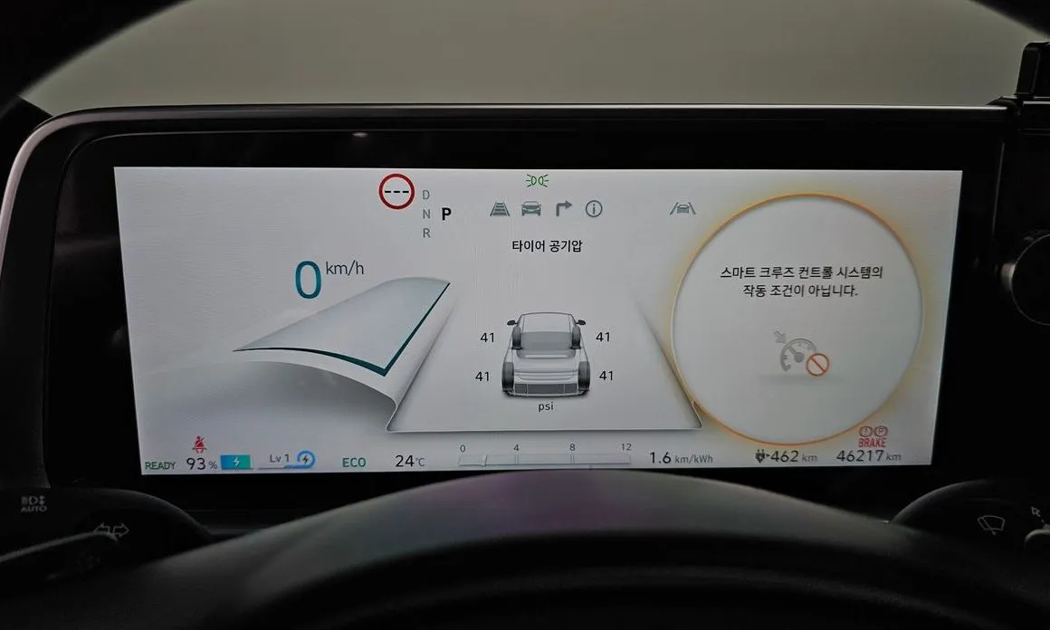 Hyundai Ioniq6 — фото 2