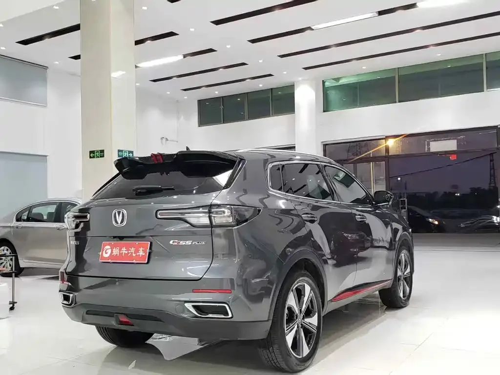 Changan CS55PLUS — фото 8
