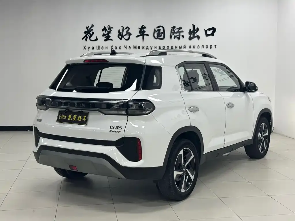Hyundai ix35 2022 из CN, фото 10