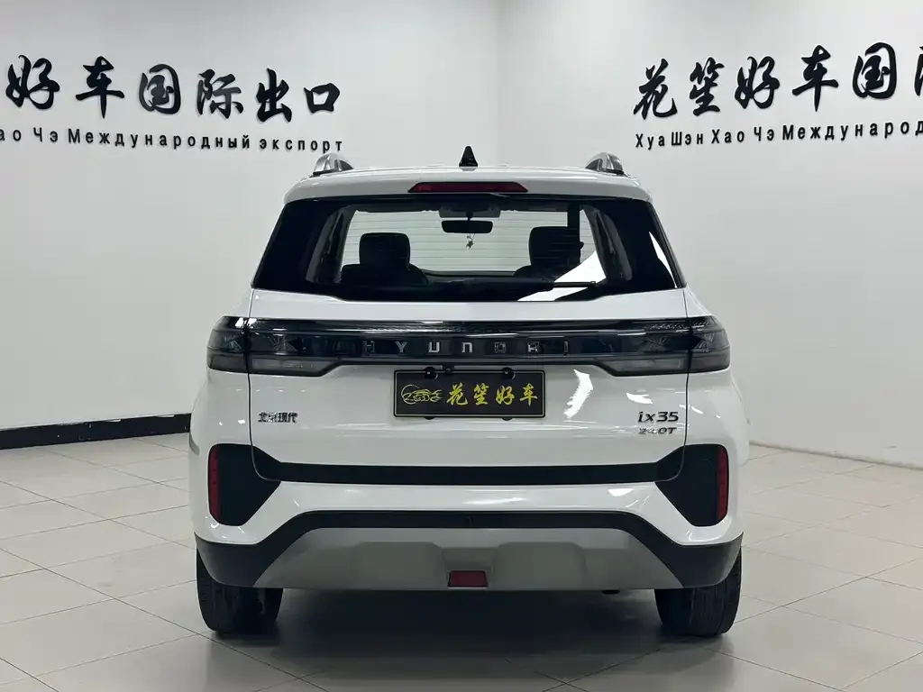 Hyundai ix35 2022 из CN, фото 5
