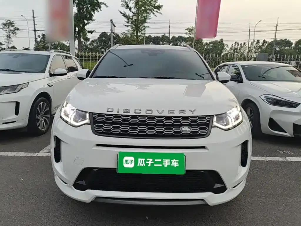 Land Rover Discovery Sport Hybrid — фото 9