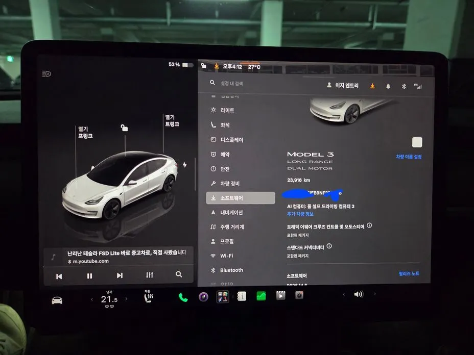 Tesla Model 3 — фото 4