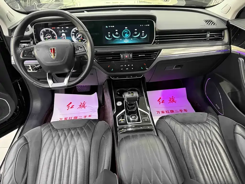 Hongqi HS5 — фото 6