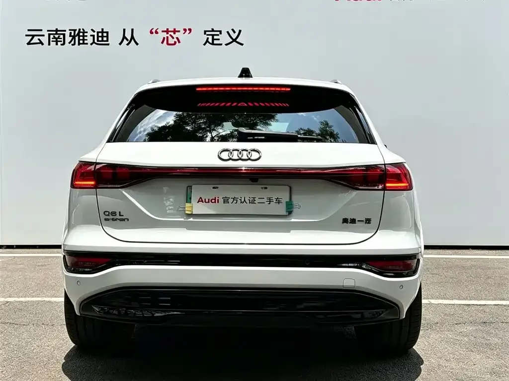 Audi Q6L e-tron — фото 4