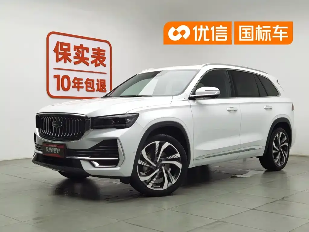 Geely Xingyue L — фото 1